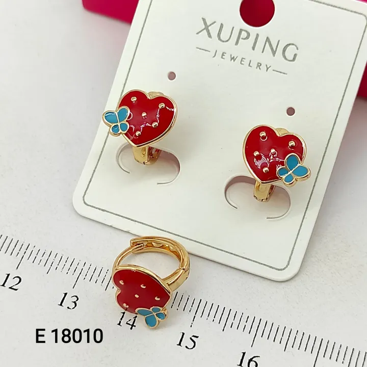 E 18010